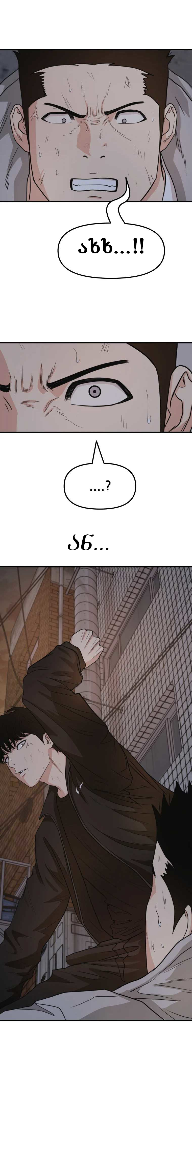Page (9)